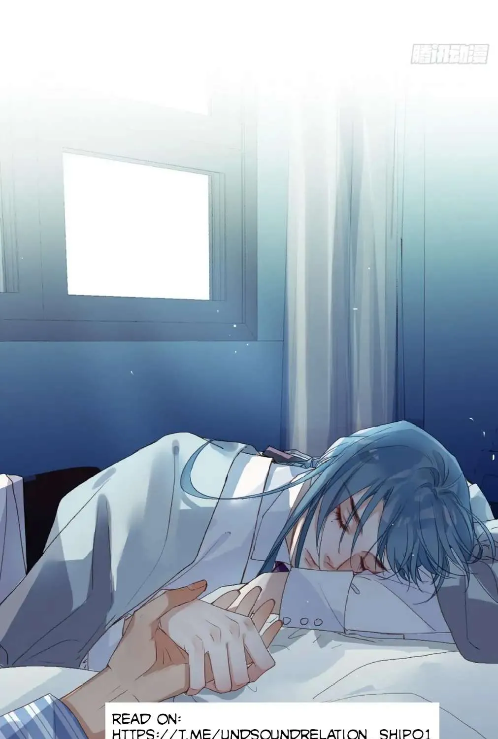 Read Unsound Relationship chapter 78 image 42 on Lezhin