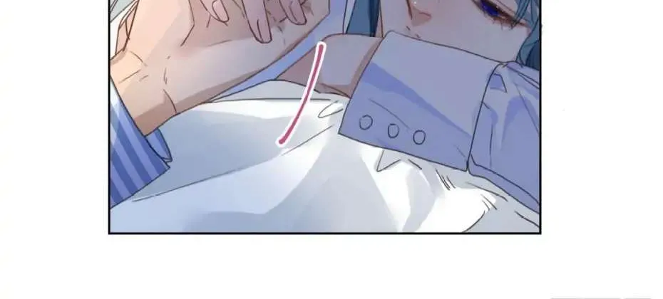 Read Unsound Relationship chapter 78 image 48 on Lezhin