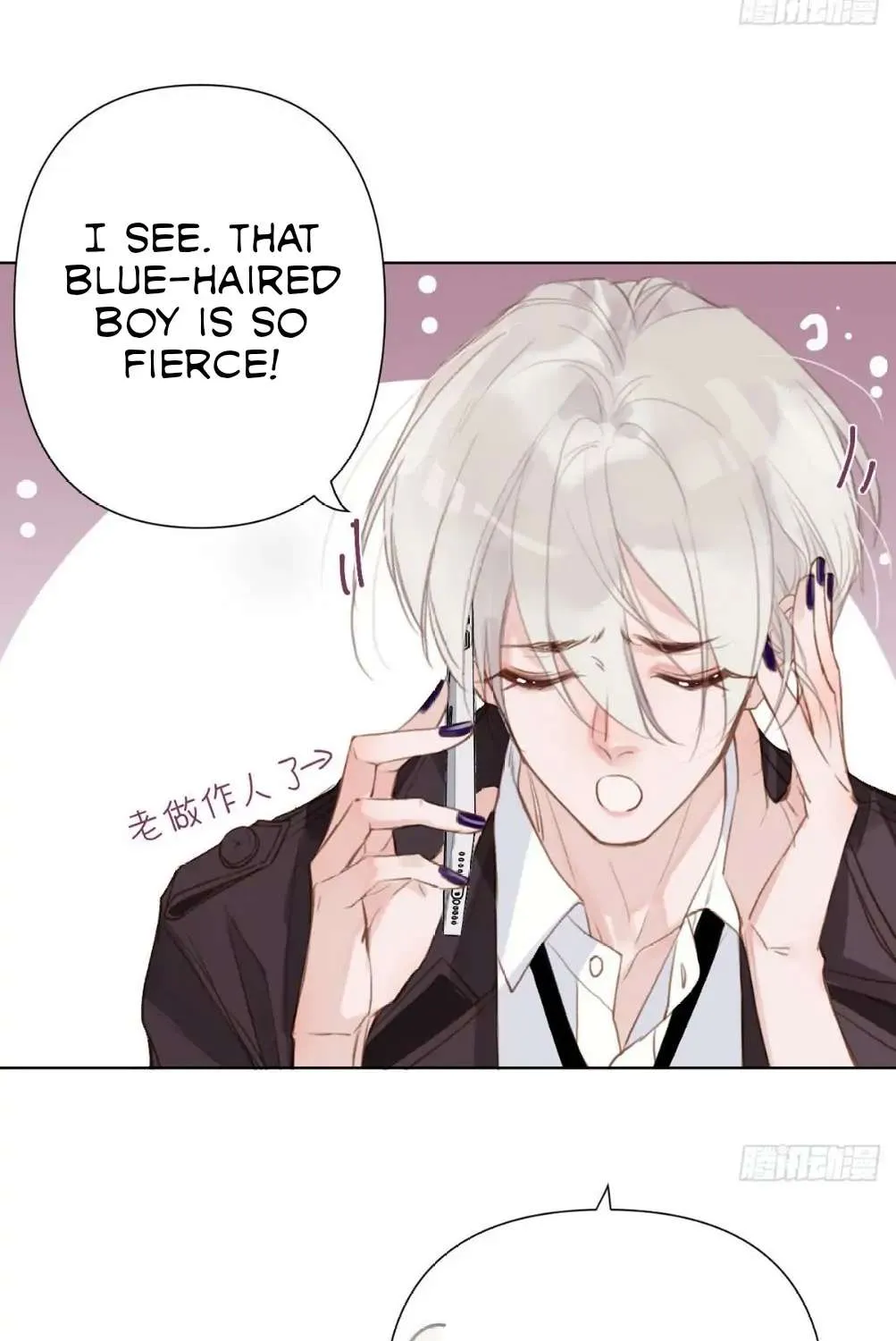 Read Unsound Relationship chapter 78 image 5 on Lezhin