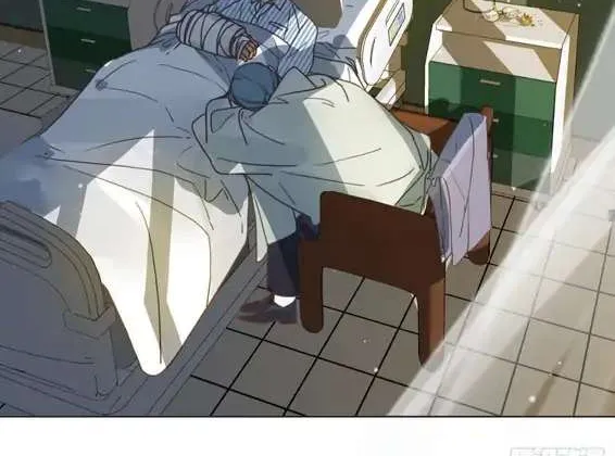 Read Unsound Relationship chapter 78 image 56 on Lezhin