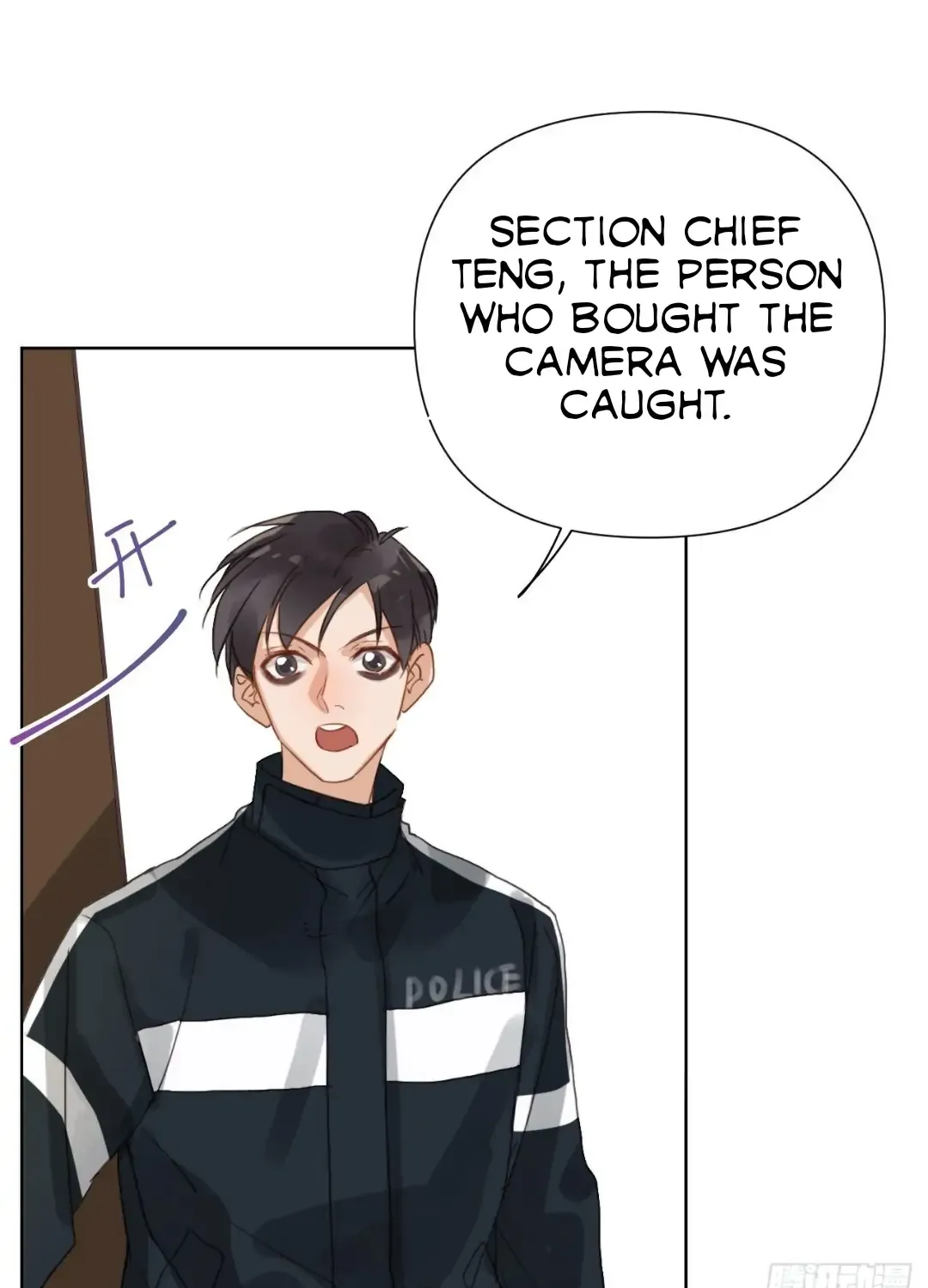 Read Unsound Relationship chapter 78 image 58 on Lezhin