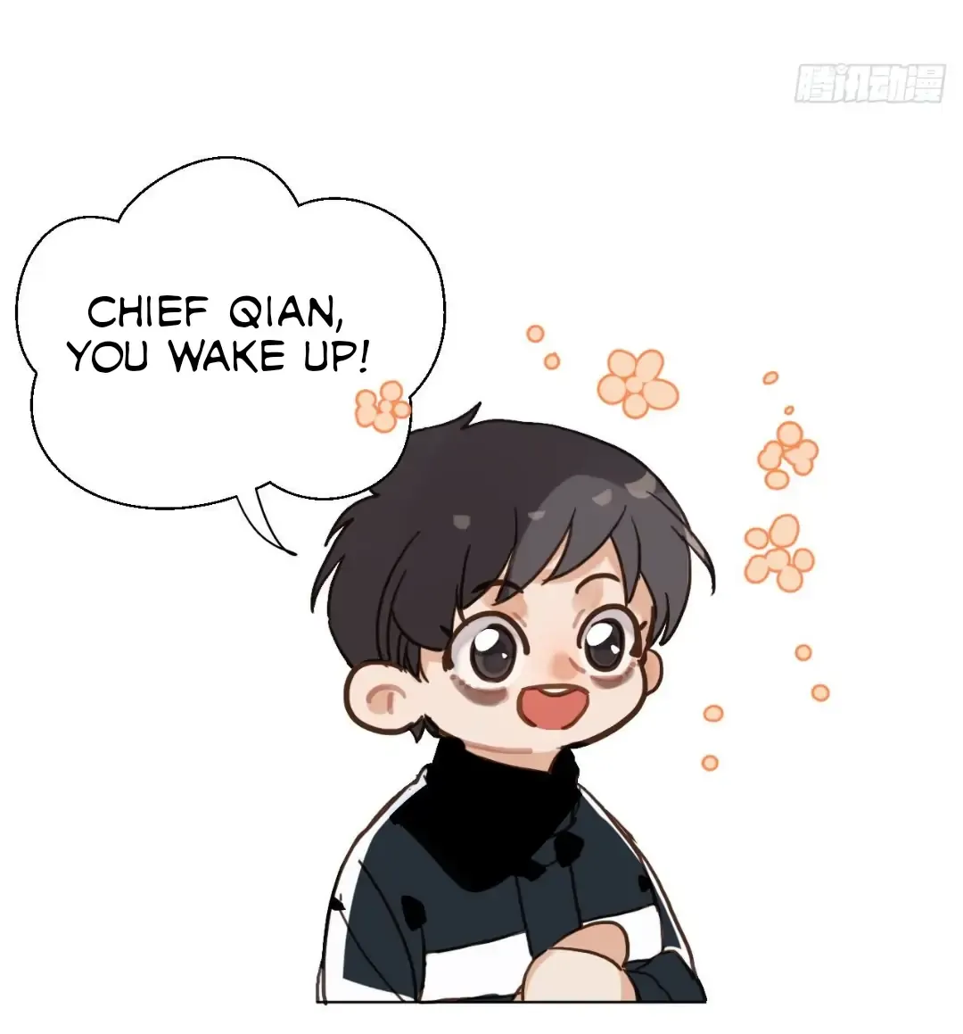Read Unsound Relationship chapter 78 image 64 on Lezhin