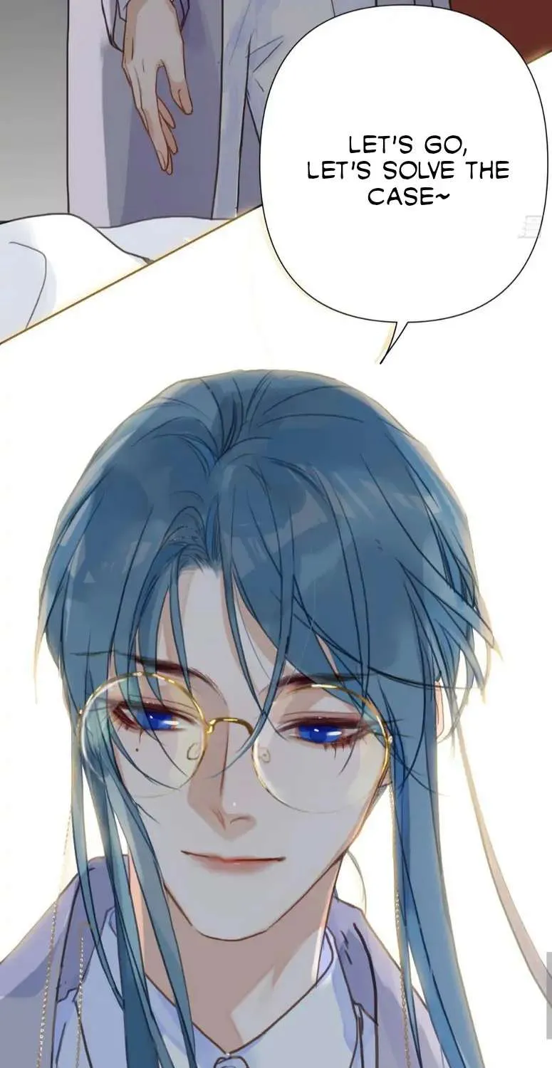 Read Unsound Relationship chapter 78 image 69 on Lezhin
