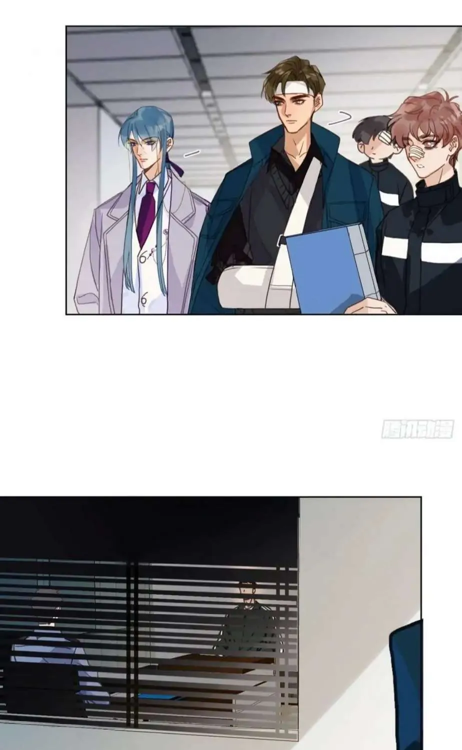 Read Unsound Relationship chapter 79 image 3 on Lezhin