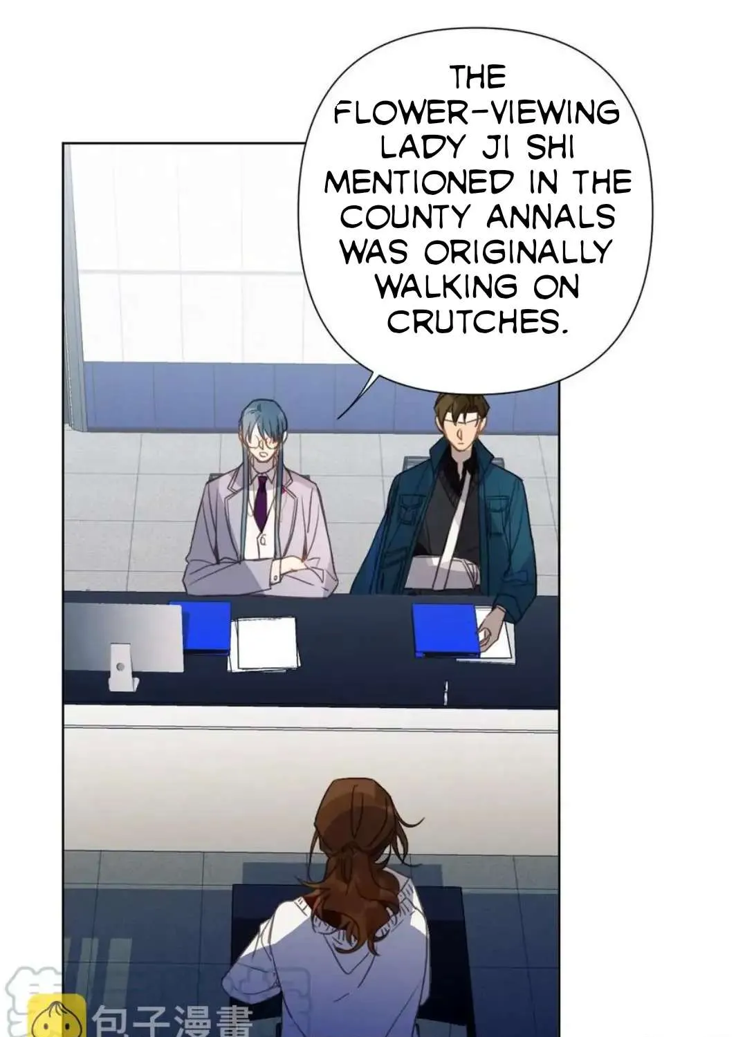 Read Unsound Relationship chapter 79 image 30 on Lezhin