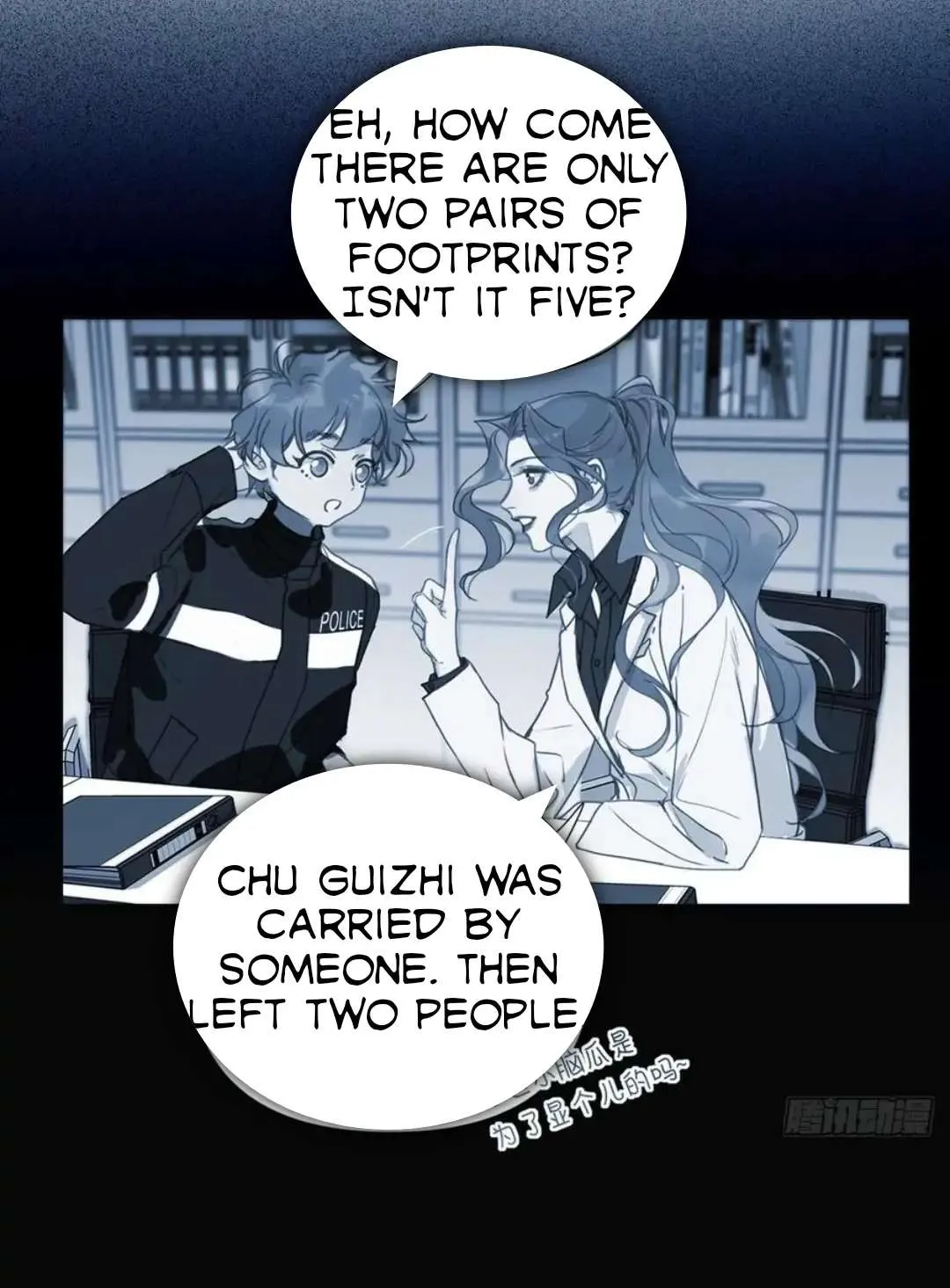Read Unsound Relationship chapter 79 image 42 on Lezhin