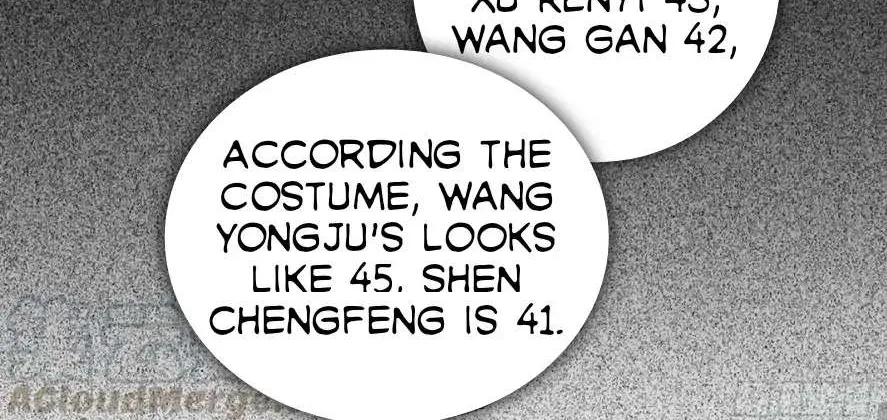 Read Unsound Relationship chapter 79 image 44 on Lezhin