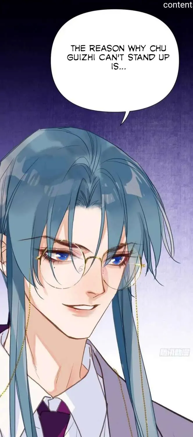 Read Unsound Relationship chapter 79 image 51 on Lezhin