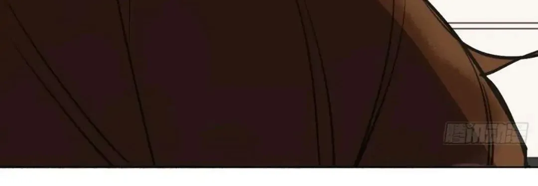Read Unsound Relationship chapter 79 image 54 on Lezhin