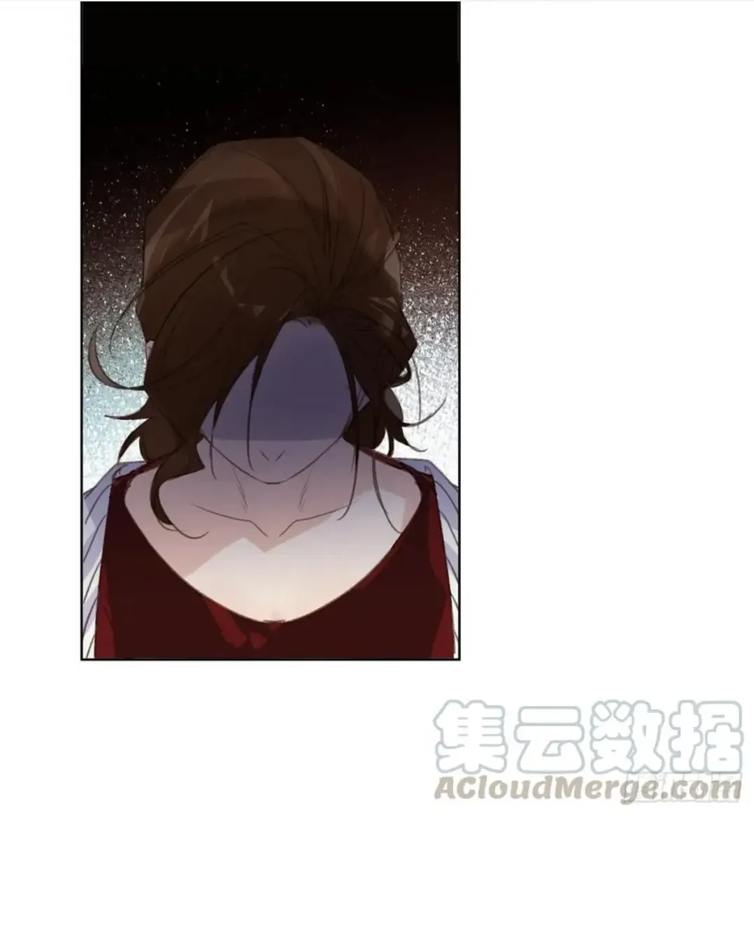 Read Unsound Relationship chapter 79 image 56 on Lezhin