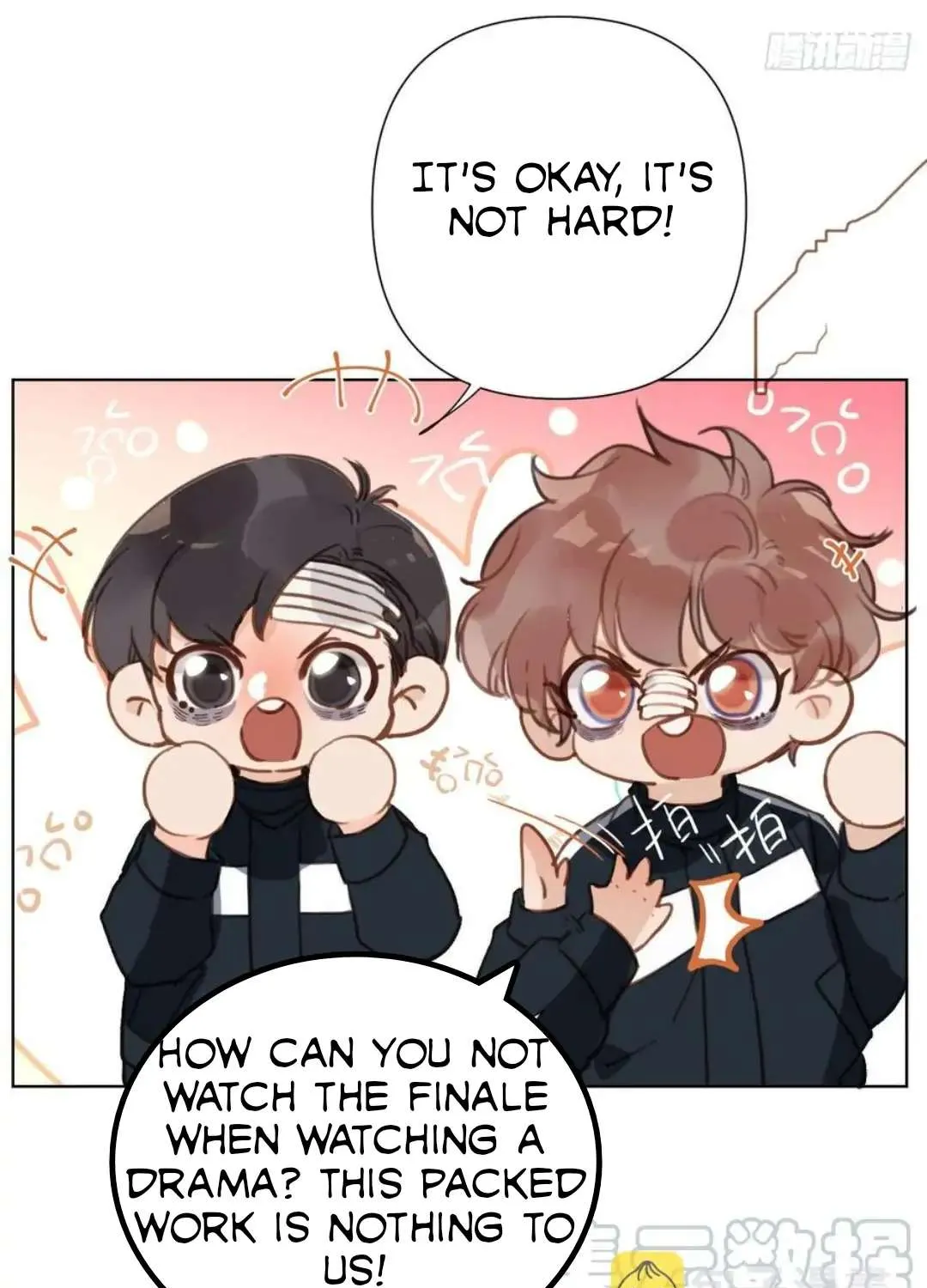 Read Unsound Relationship chapter 79 image 7 on Lezhin