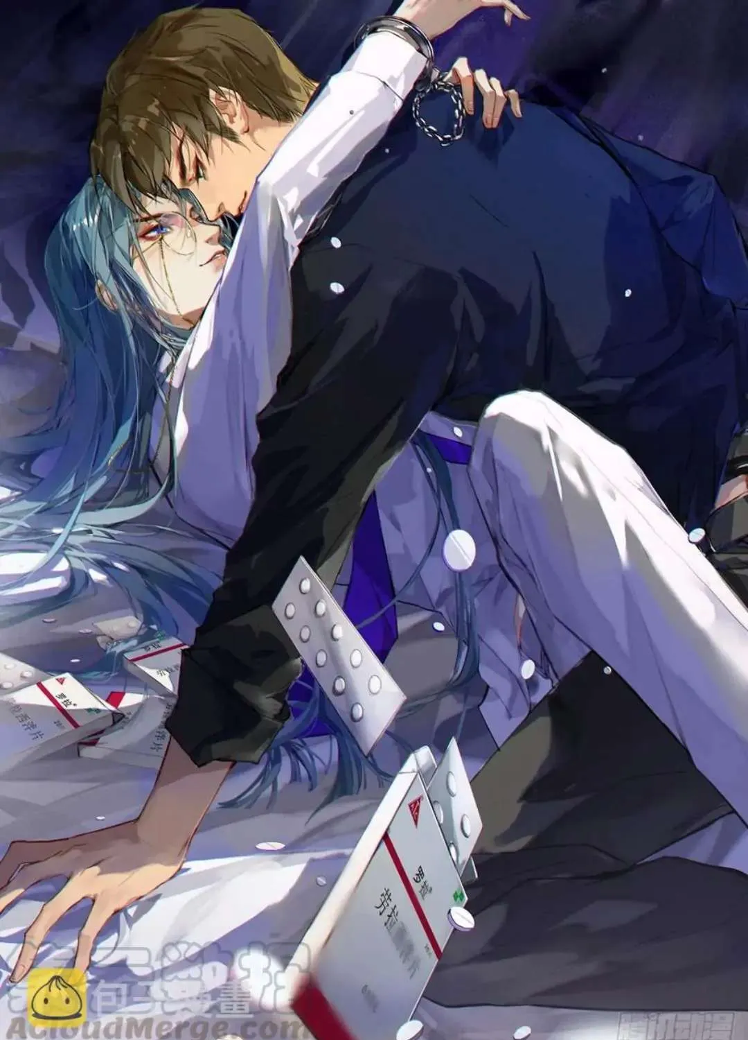 Read Unsound Relationship chapter 80 image 1 on Lezhin
