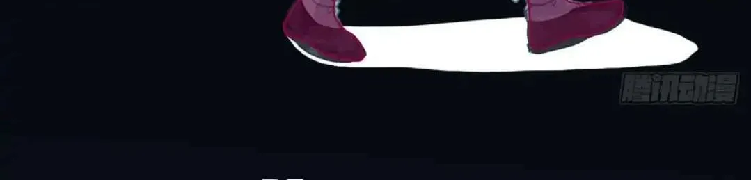 Read Unsound Relationship chapter 80 image 11 on Lezhin