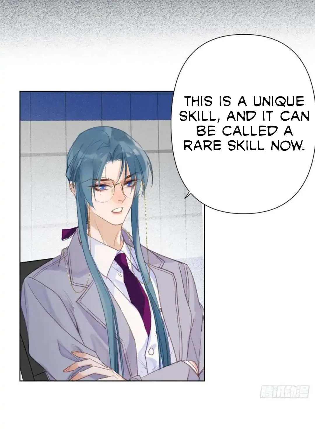 Read Unsound Relationship chapter 80 image 13 on Lezhin