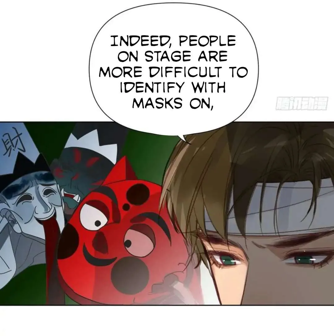 Read Unsound Relationship chapter 80 image 18 on Lezhin