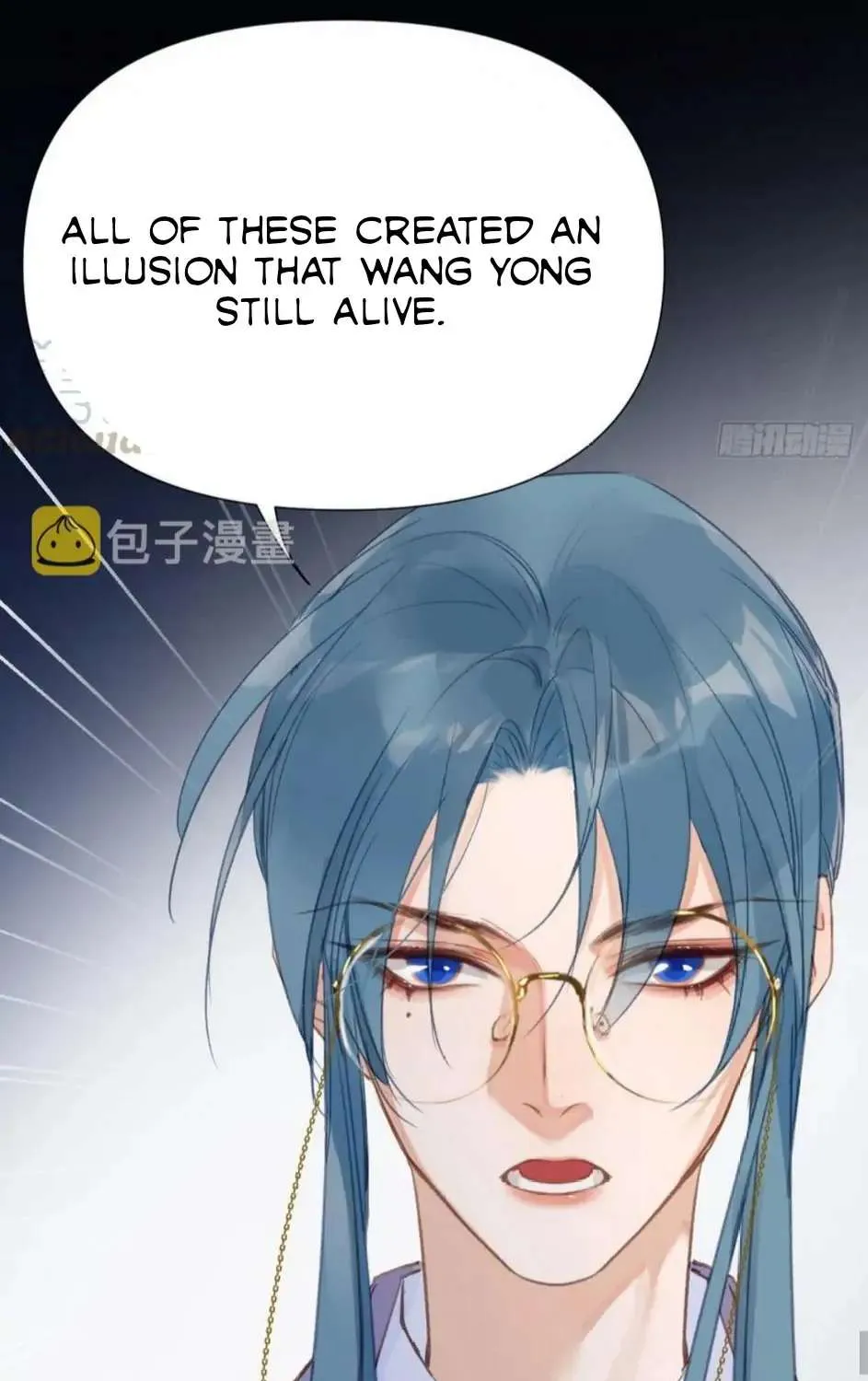 Read Unsound Relationship chapter 80 image 23 on Lezhin