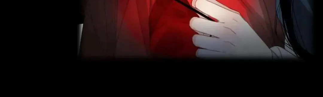 Read Unsound Relationship chapter 80 image 26 on Lezhin
