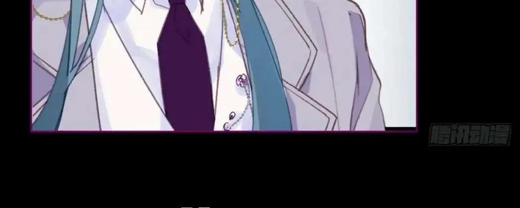 Read Unsound Relationship chapter 80 image 28 on Lezhin
