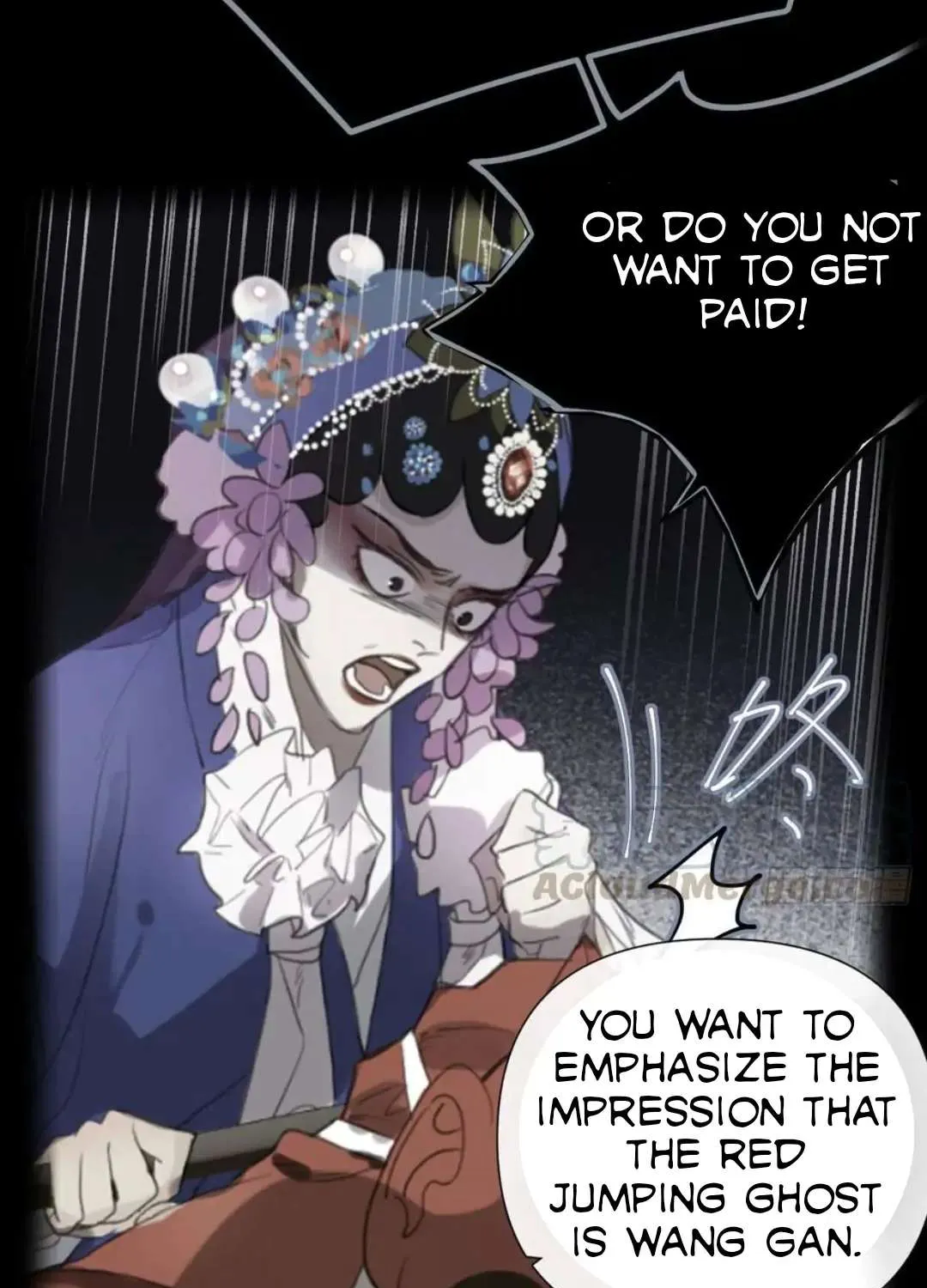 Read Unsound Relationship chapter 80 image 30 on Lezhin