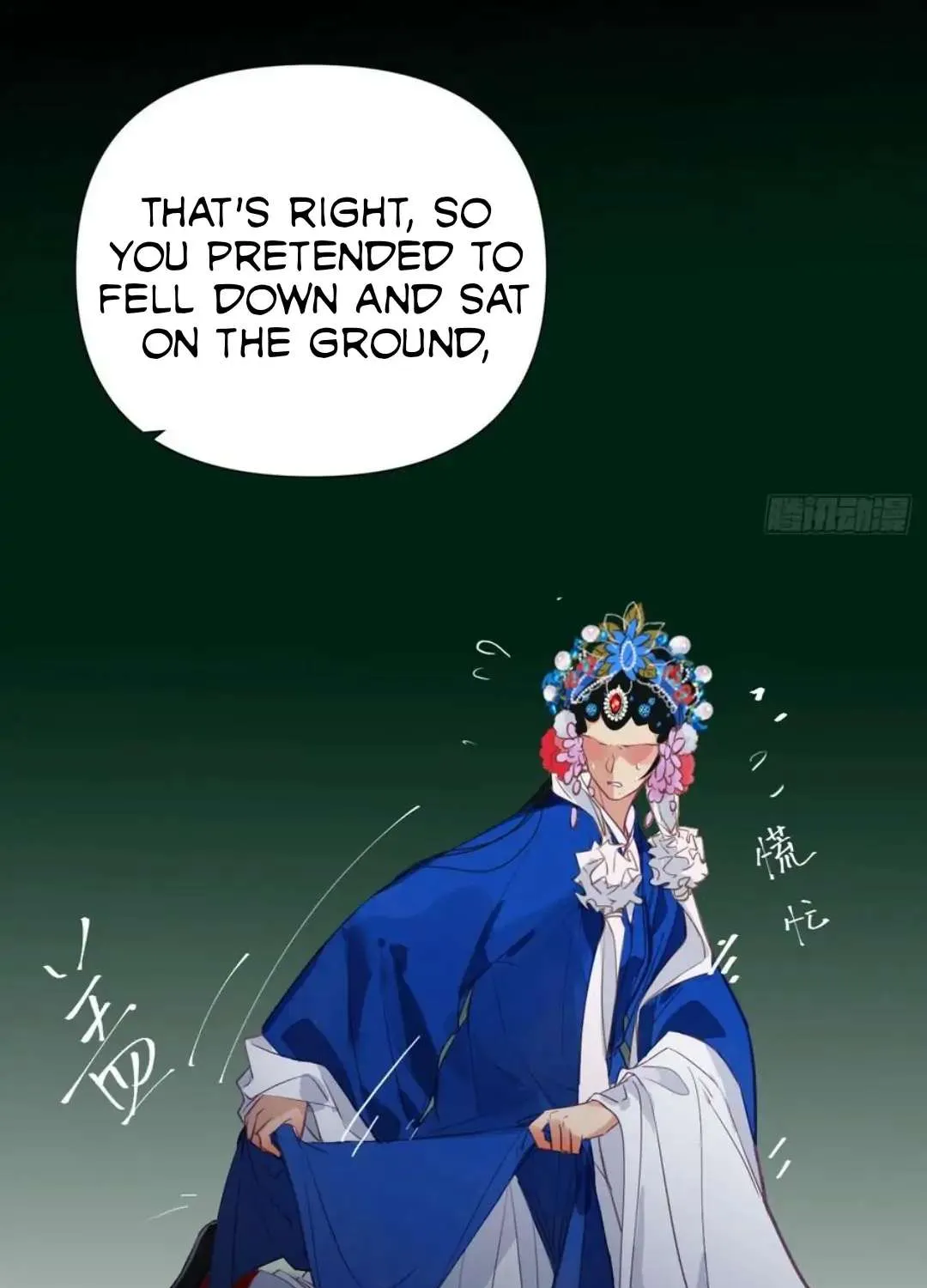 Read Unsound Relationship chapter 80 image 41 on Lezhin