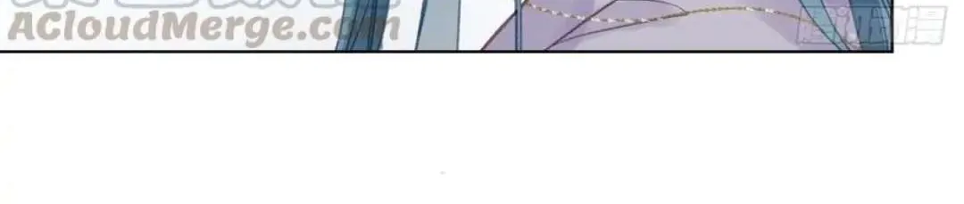 Read Unsound Relationship chapter 80 image 49 on Lezhin