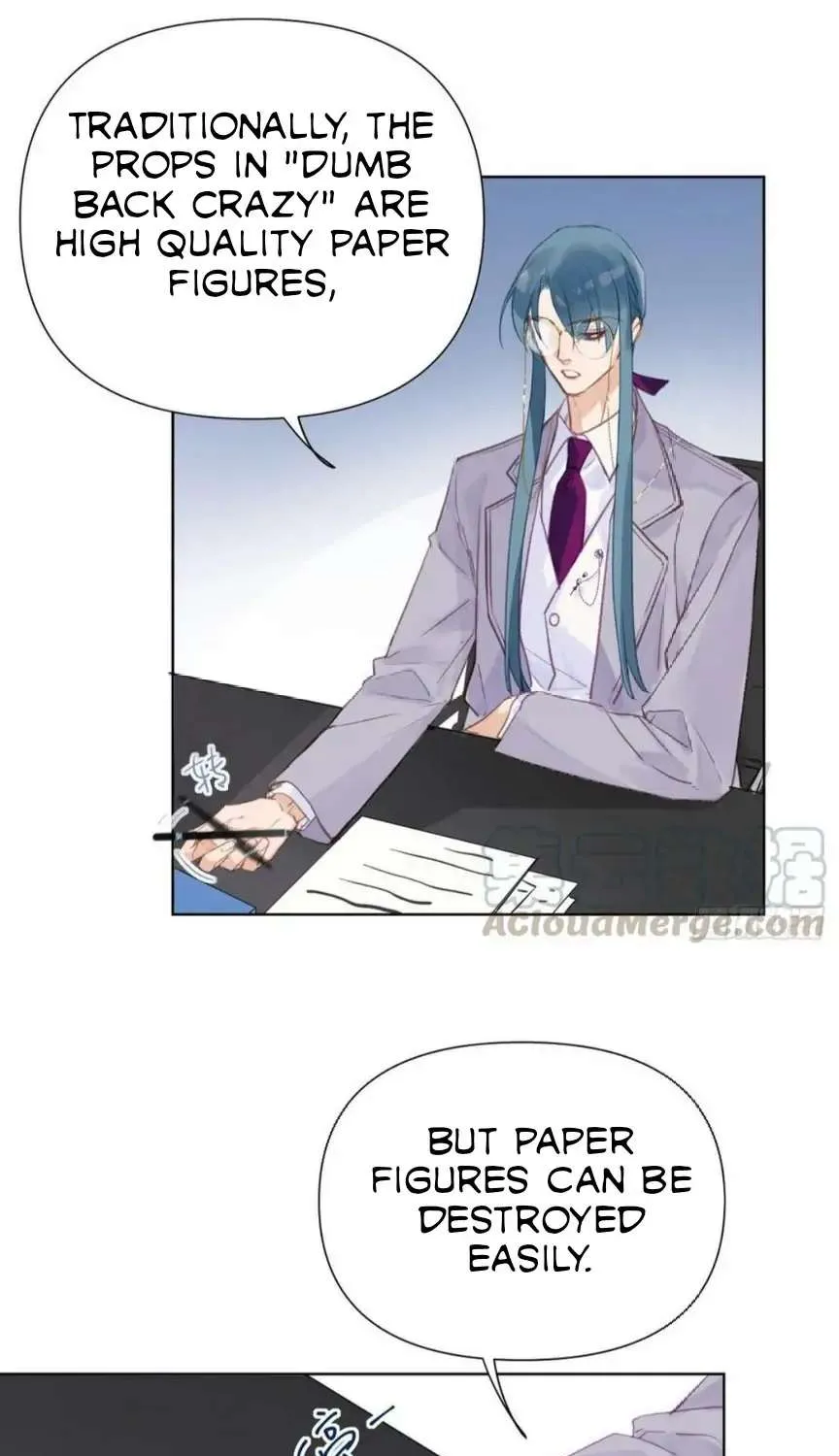 Read Unsound Relationship chapter 80 image 52 on Lezhin