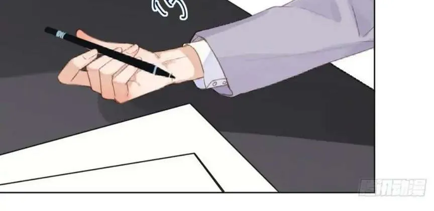 Read Unsound Relationship chapter 80 image 53 on Lezhin