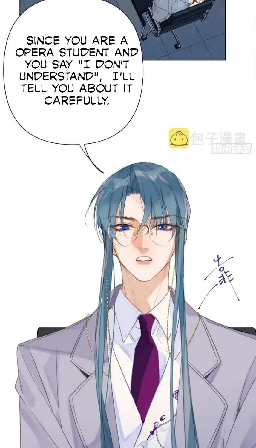 Read Unsound Relationship chapter 80 image 6 on Lezhin