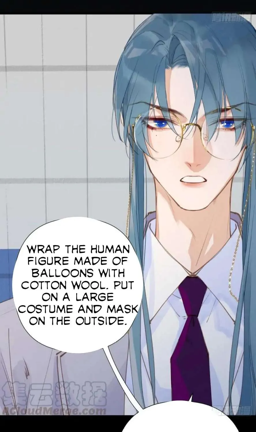 Read Unsound Relationship chapter 81 image 12 on Lezhin