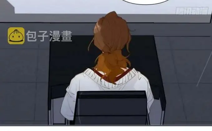 Read Unsound Relationship chapter 81 image 15 on Lezhin