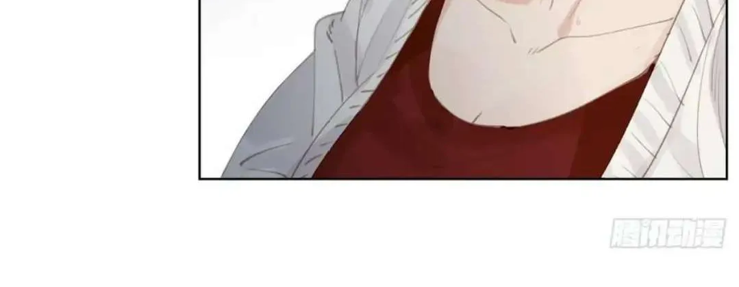 Read Unsound Relationship chapter 81 image 19 on Lezhin