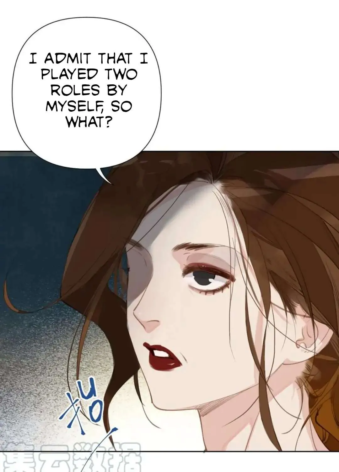 Read Unsound Relationship chapter 81 image 20 on Lezhin