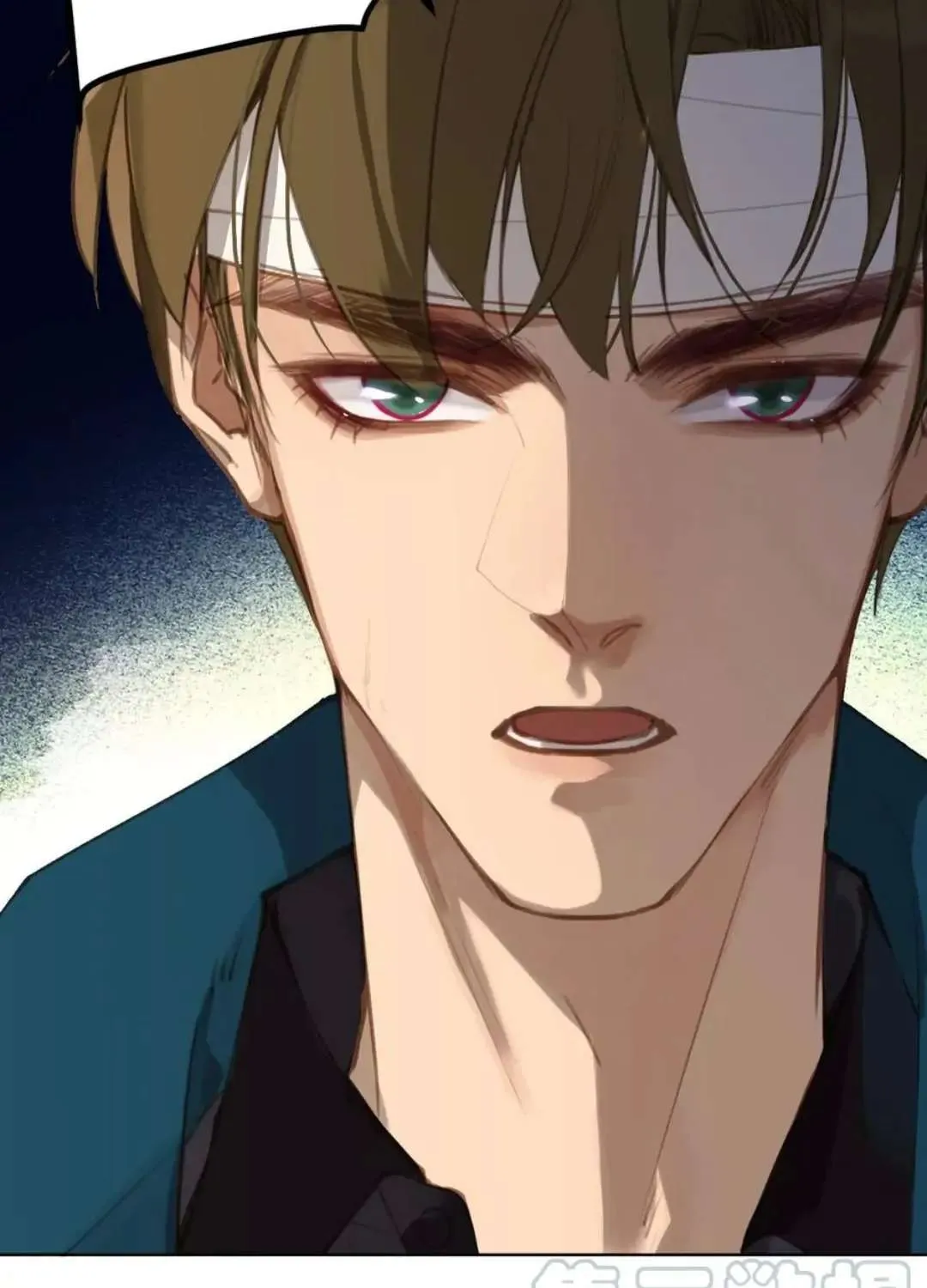 Read Unsound Relationship chapter 81 image 34 on Lezhin