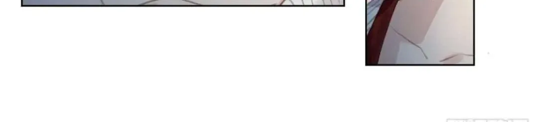 Read Unsound Relationship chapter 81 image 37 on Lezhin