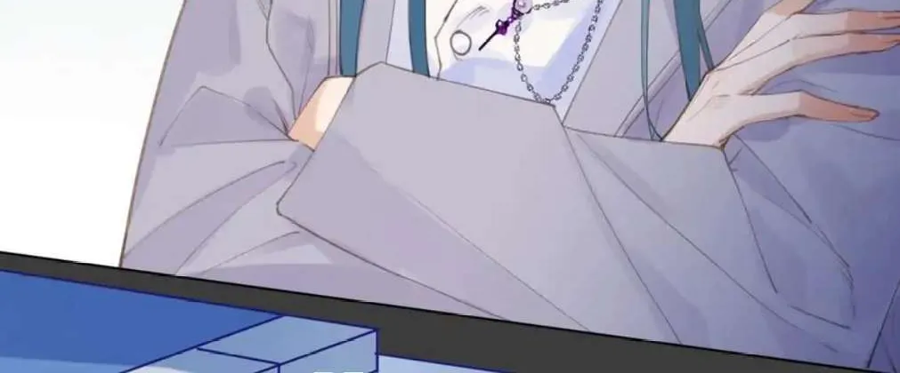 Read Unsound Relationship chapter 81 image 47 on Lezhin