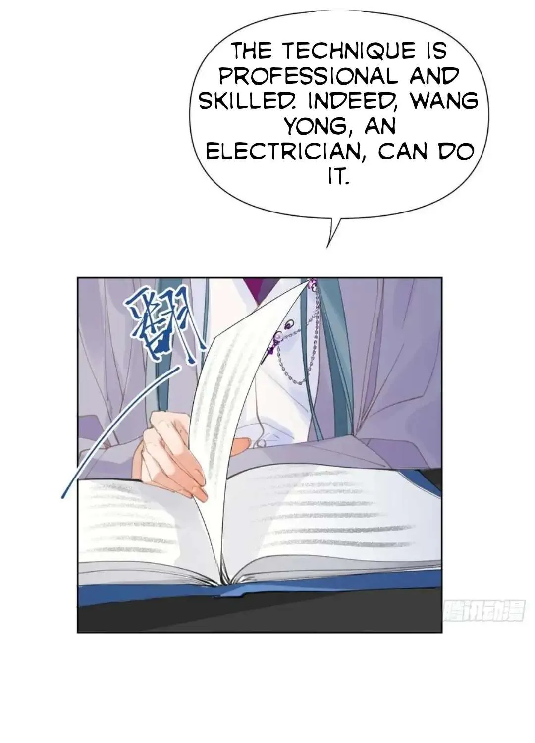 Read Unsound Relationship chapter 81 image 48 on Lezhin