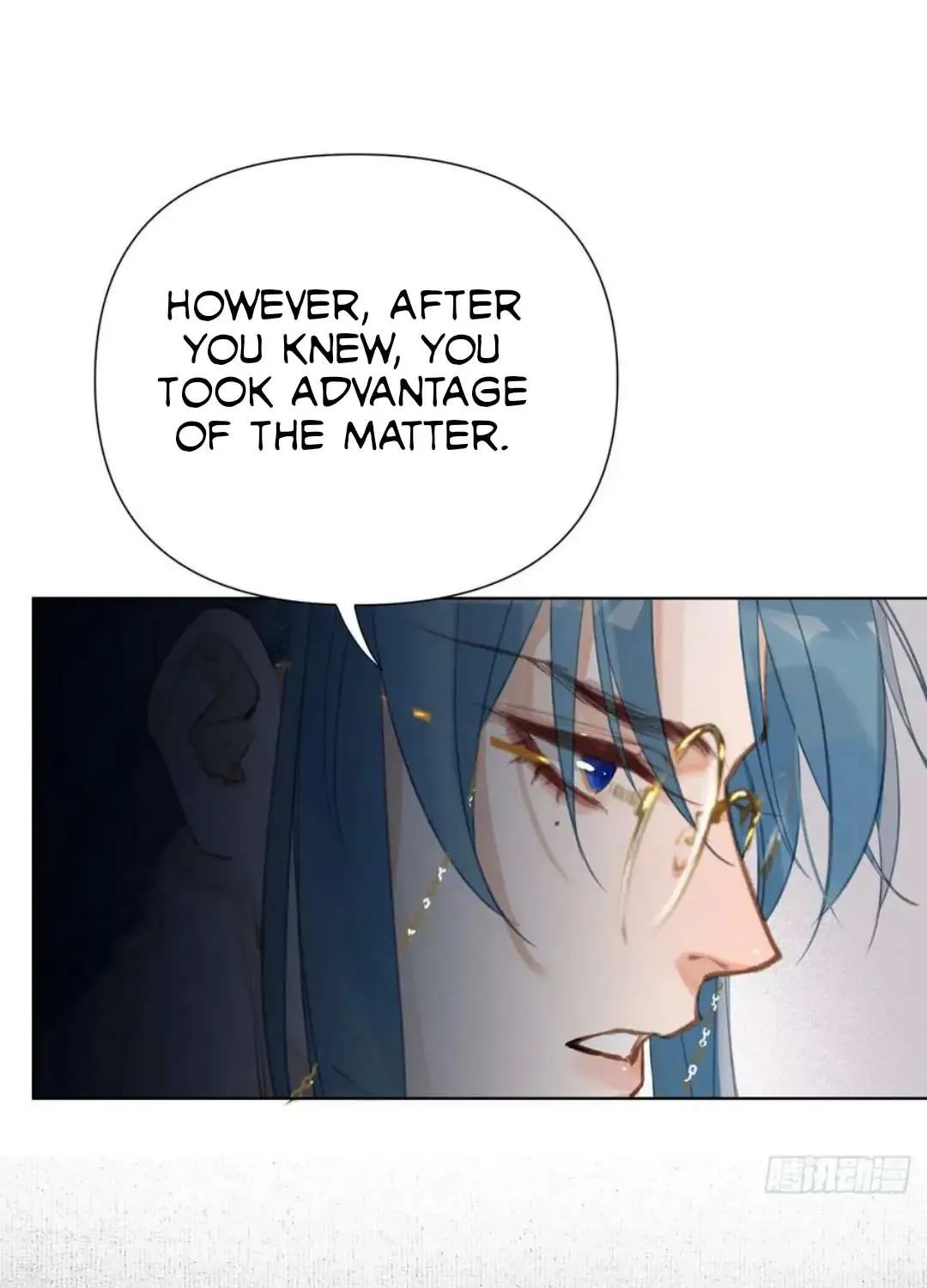 Read Unsound Relationship chapter 81 image 51 on Lezhin