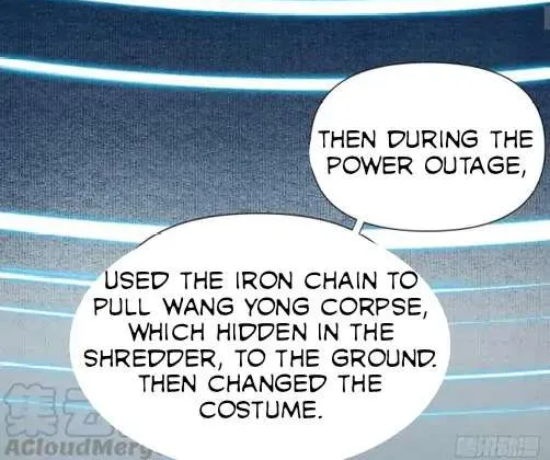 Read Unsound Relationship chapter 81 image 56 on Lezhin