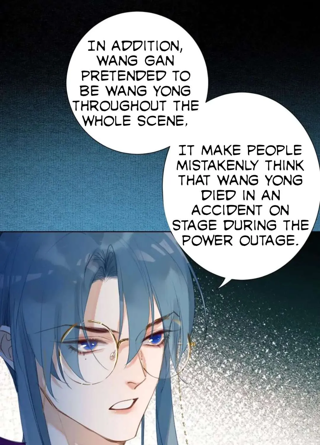 Read Unsound Relationship chapter 81 image 61 on Lezhin