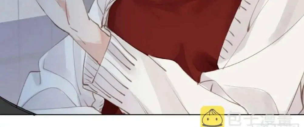 Read Unsound Relationship chapter 81 image 64 on Lezhin