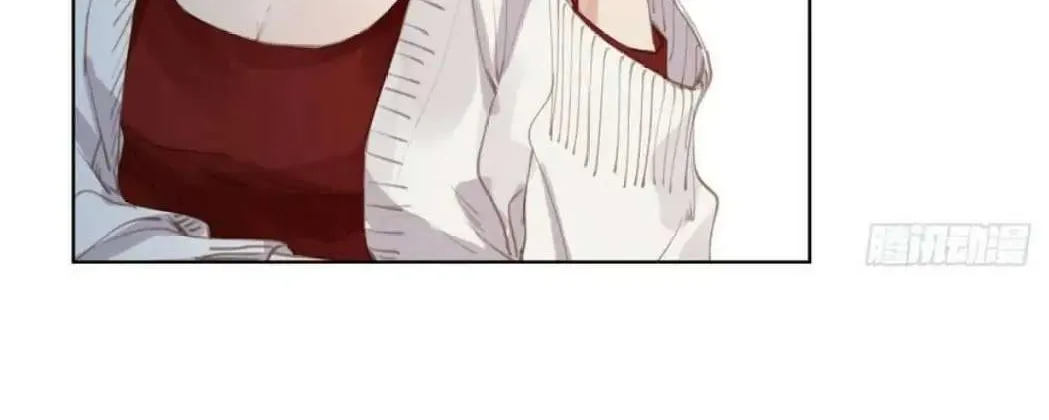Read Unsound Relationship chapter 81 image 67 on Lezhin