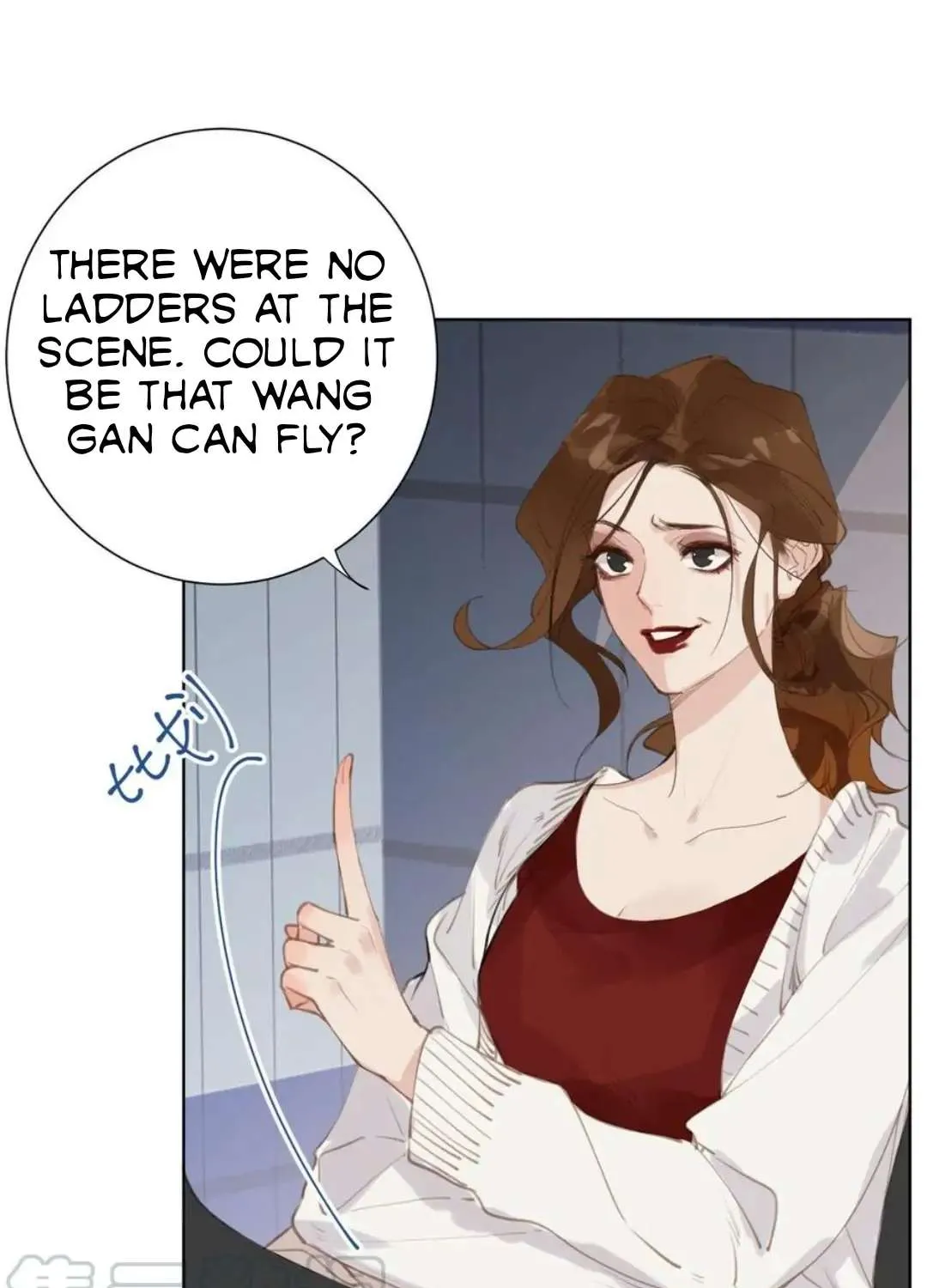 Read Unsound Relationship chapter 81 image 69 on Lezhin
