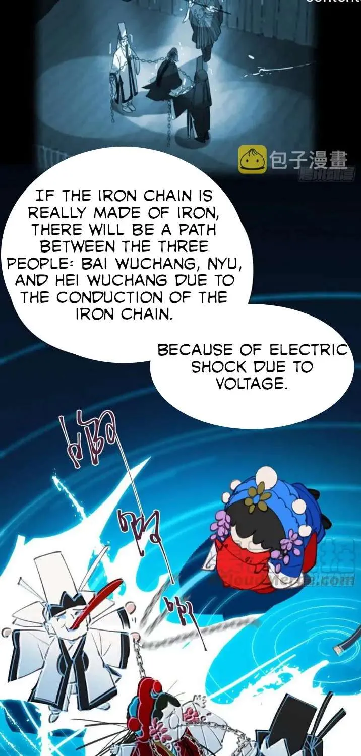 Read Unsound Relationship chapter 82 image 10 on Lezhin