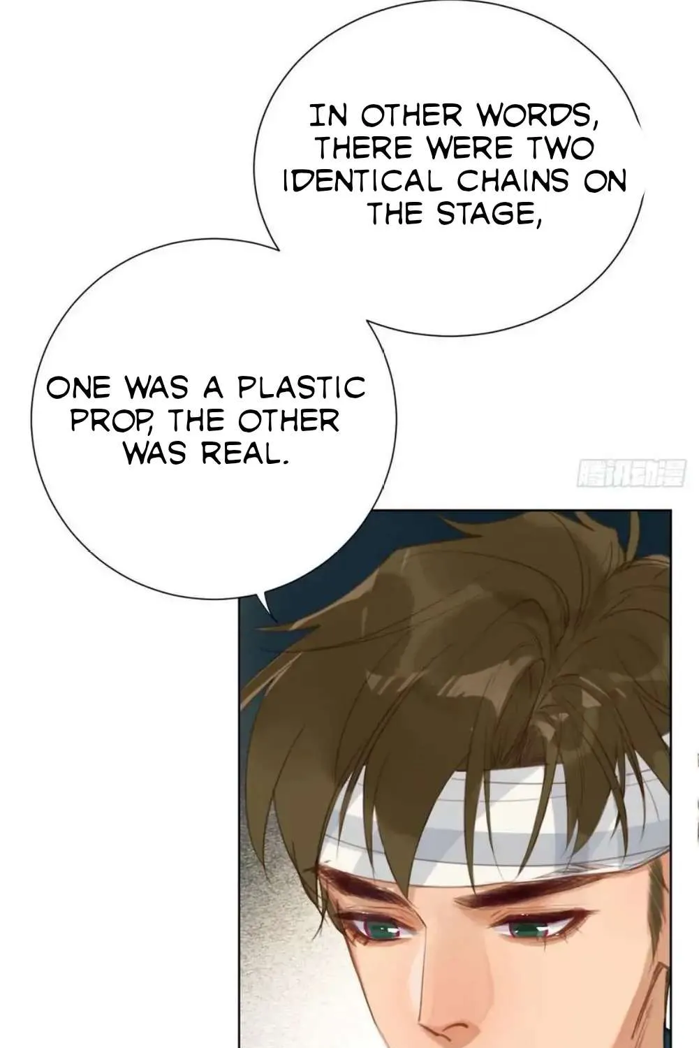 Read Unsound Relationship chapter 82 image 16 on Lezhin