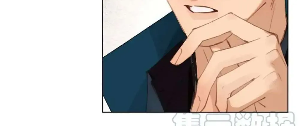 Read Unsound Relationship chapter 82 image 17 on Lezhin