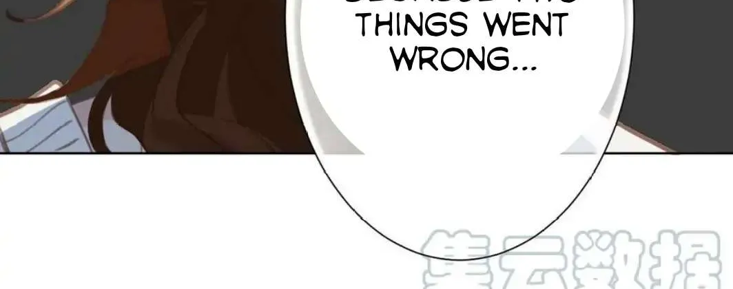 Read Unsound Relationship chapter 82 image 20 on Lezhin