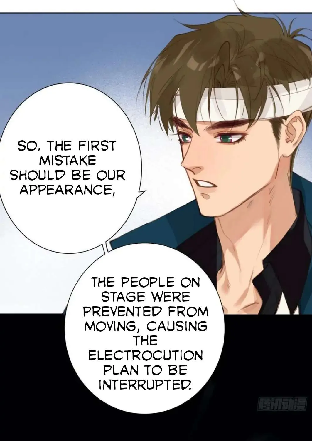 Read Unsound Relationship chapter 82 image 21 on Lezhin