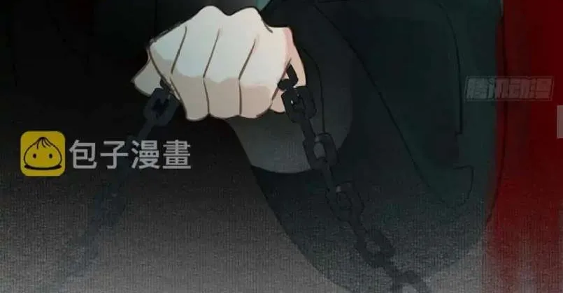 Read Unsound Relationship chapter 82 image 38 on Lezhin