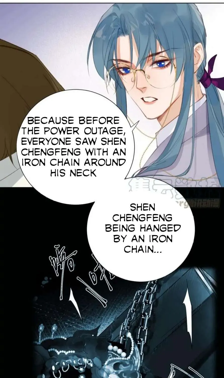 Read Unsound Relationship chapter 82 image 4 on Lezhin