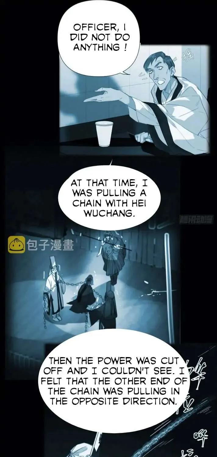 Read Unsound Relationship chapter 82 image 41 on Lezhin